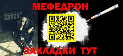 наркотики Тула