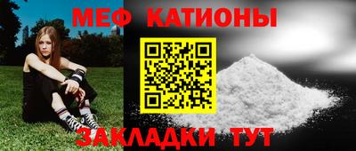 не бодяженный Тулун
