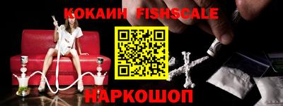меф Туймазы