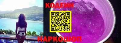 не бодяженный Тулун