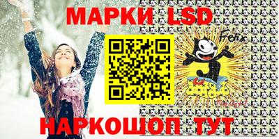 наркотики Тула