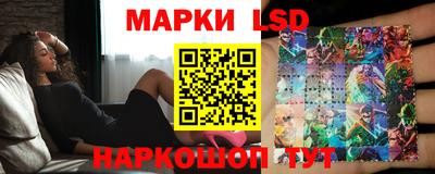 меф Туймазы