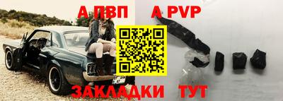 наркотики Тула