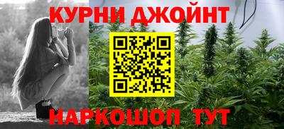 не бодяженный Тулун
