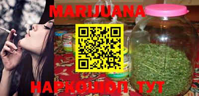 меф Туймазы