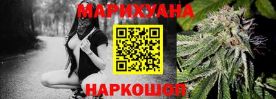 не бодяженный Тулун