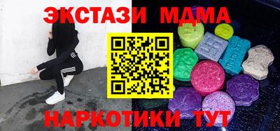 не бодяженный Тулун