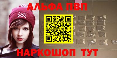 не бодяженный Тулун