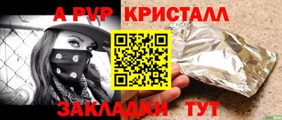 наркотики Тула