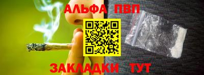 не бодяженный Тулун