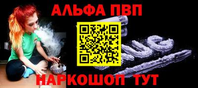 не бодяженный Тулун