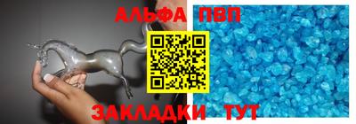 не бодяженный Тулун