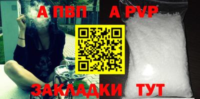 не бодяженный Тулун