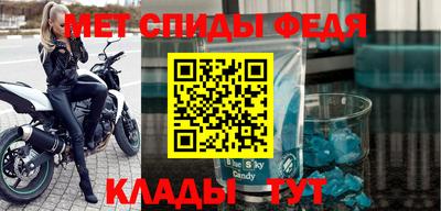 наркотики Тула