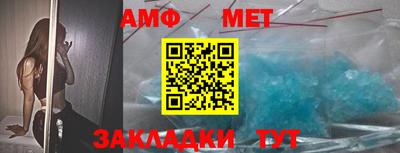 не бодяженный Тулун