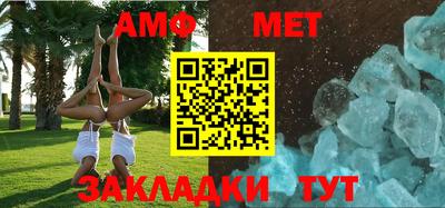 не бодяженный Тулун