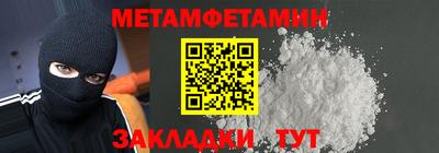 не бодяженный Тулун