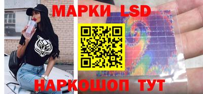 наркотики Тула