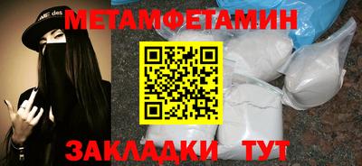 наркотики Тула