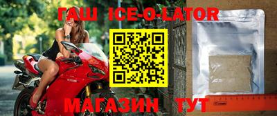 не бодяженный Тулун