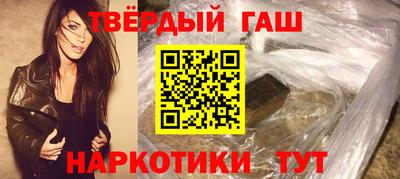 меф Туймазы
