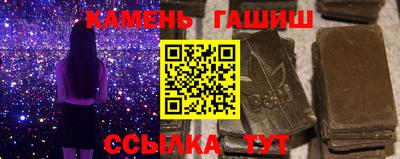 меф Туймазы