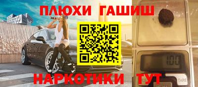 не бодяженный Тулун