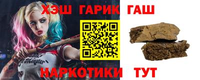наркотики Тула