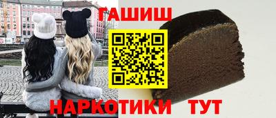 не бодяженный Тулун